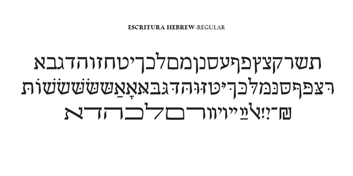 Hebrew font for word